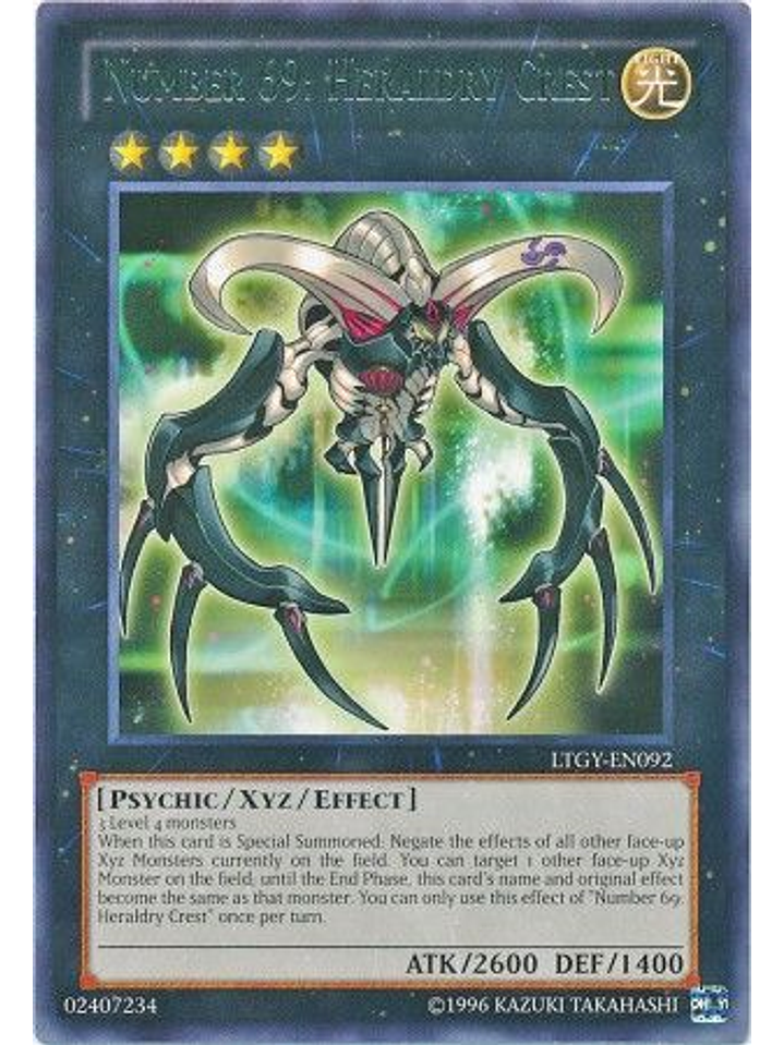 Number 69: Heraldry Crest - LTGY-EN092 - Rare Unlimited 1