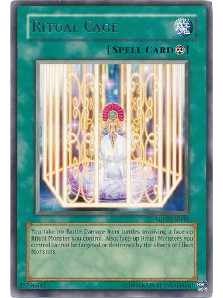Ritual Cage - ABPF-EN060 - Rare Unlimited 1