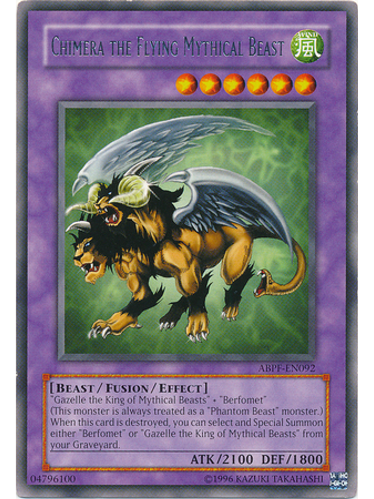 Chimera the Flying Mythical Beast - ABPF-EN092 - Rare Unlimited 1