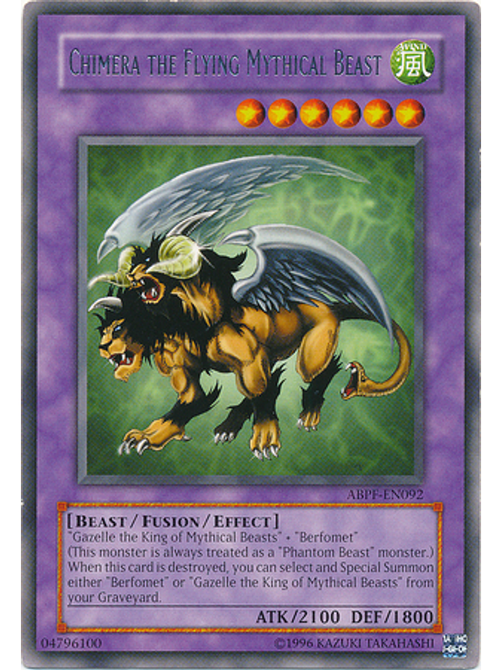 Chimera the Flying Mythical Beast - ABPF-EN092 - Rare Unlimited 1