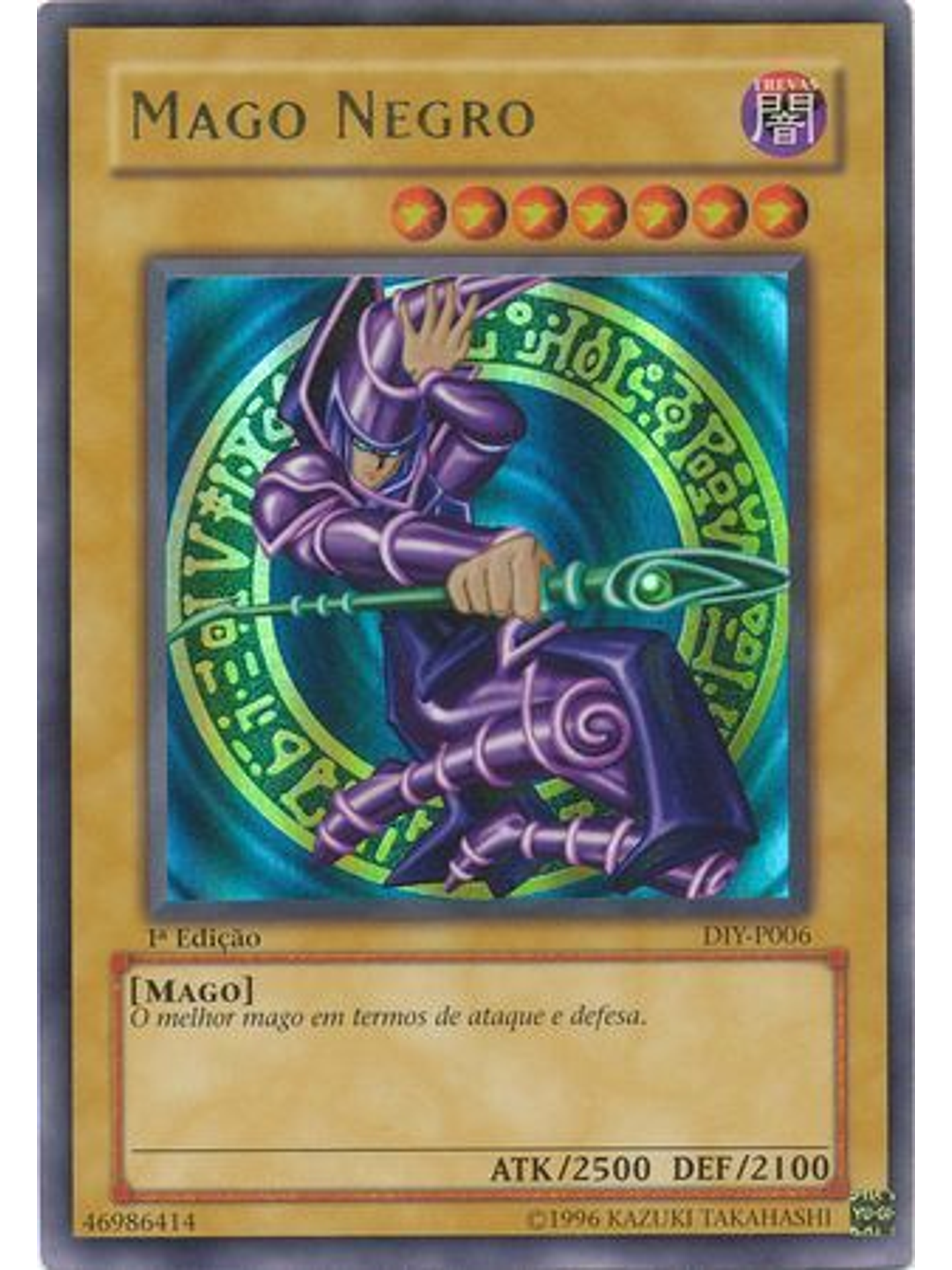 Mago Negro - DIY-P006 - Ultra Rare 1st Edition 1