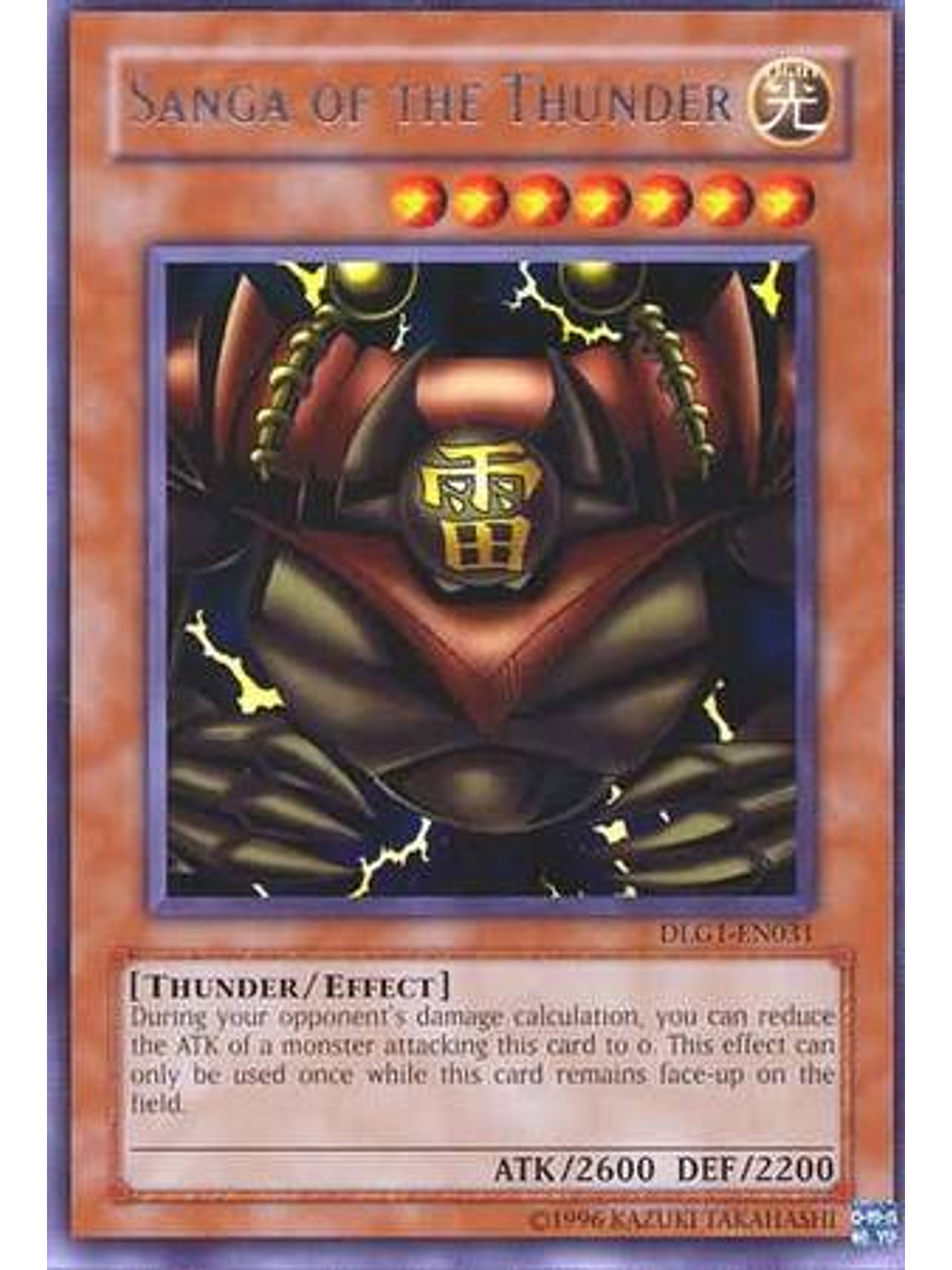 Sanga of the Thunder - DLG1-EN031 - Rare 1