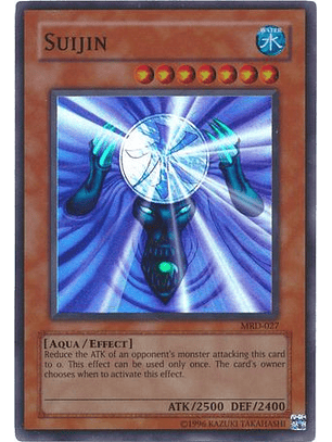 Suijin - MRD-027 - Super Rare Unlimited
