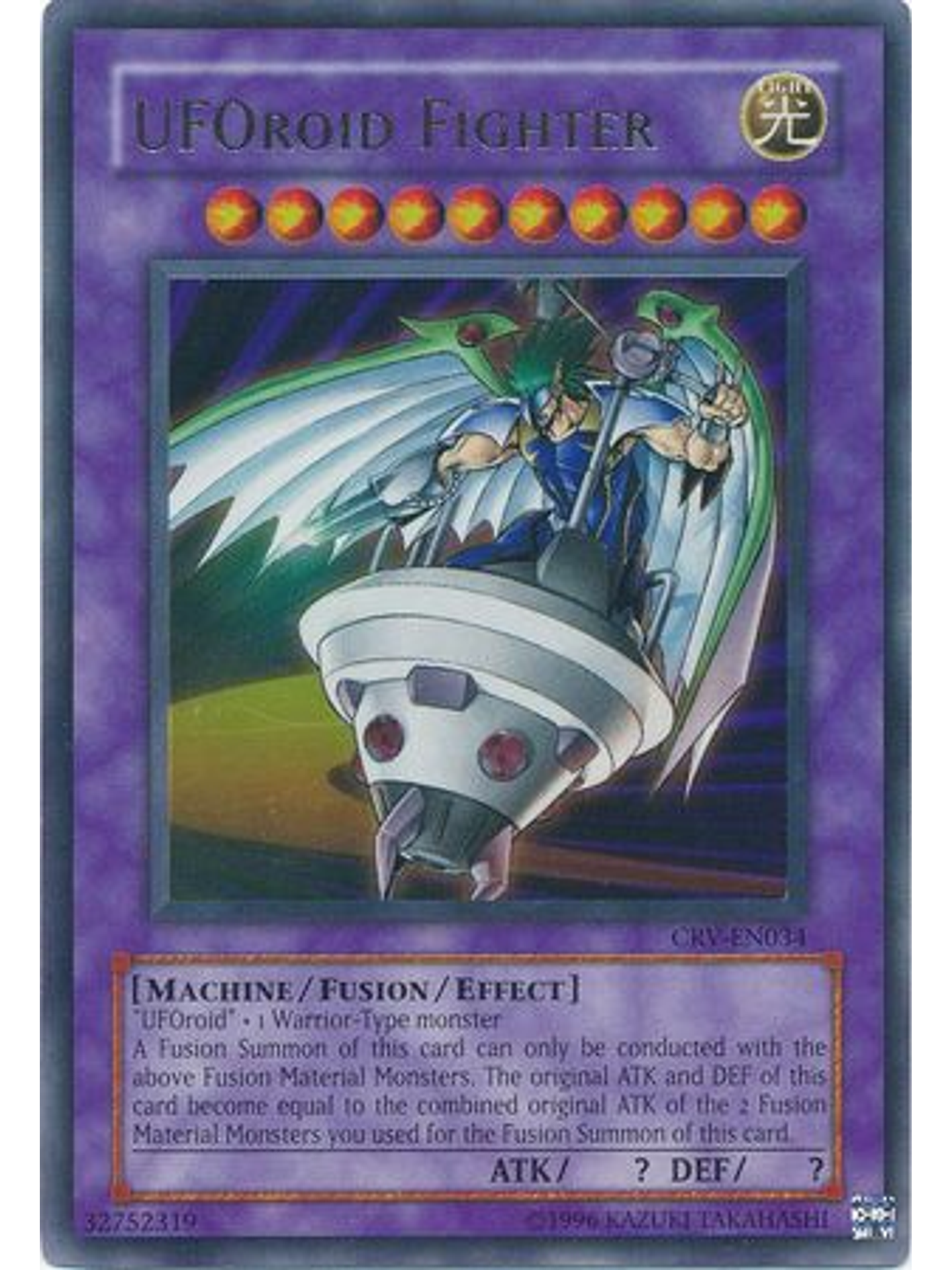 UFOroid Fighter - CRV-EN034 - Ultra Rare Unlimited 1