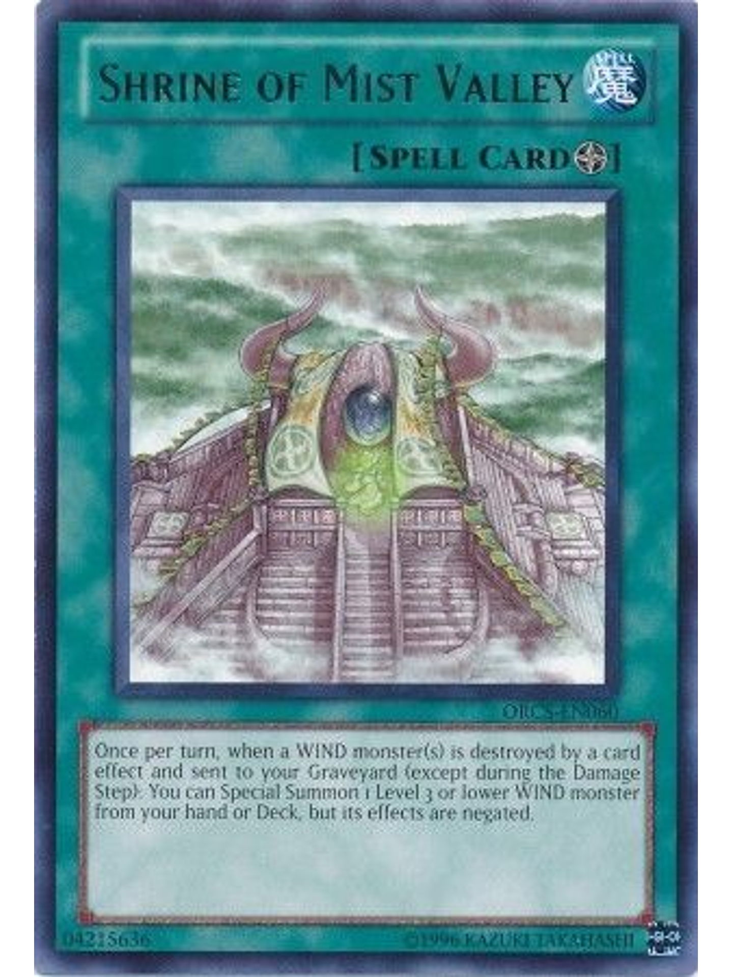 Shrine of Mist Valley - ORCS-EN060 - Rare Unlimited 1