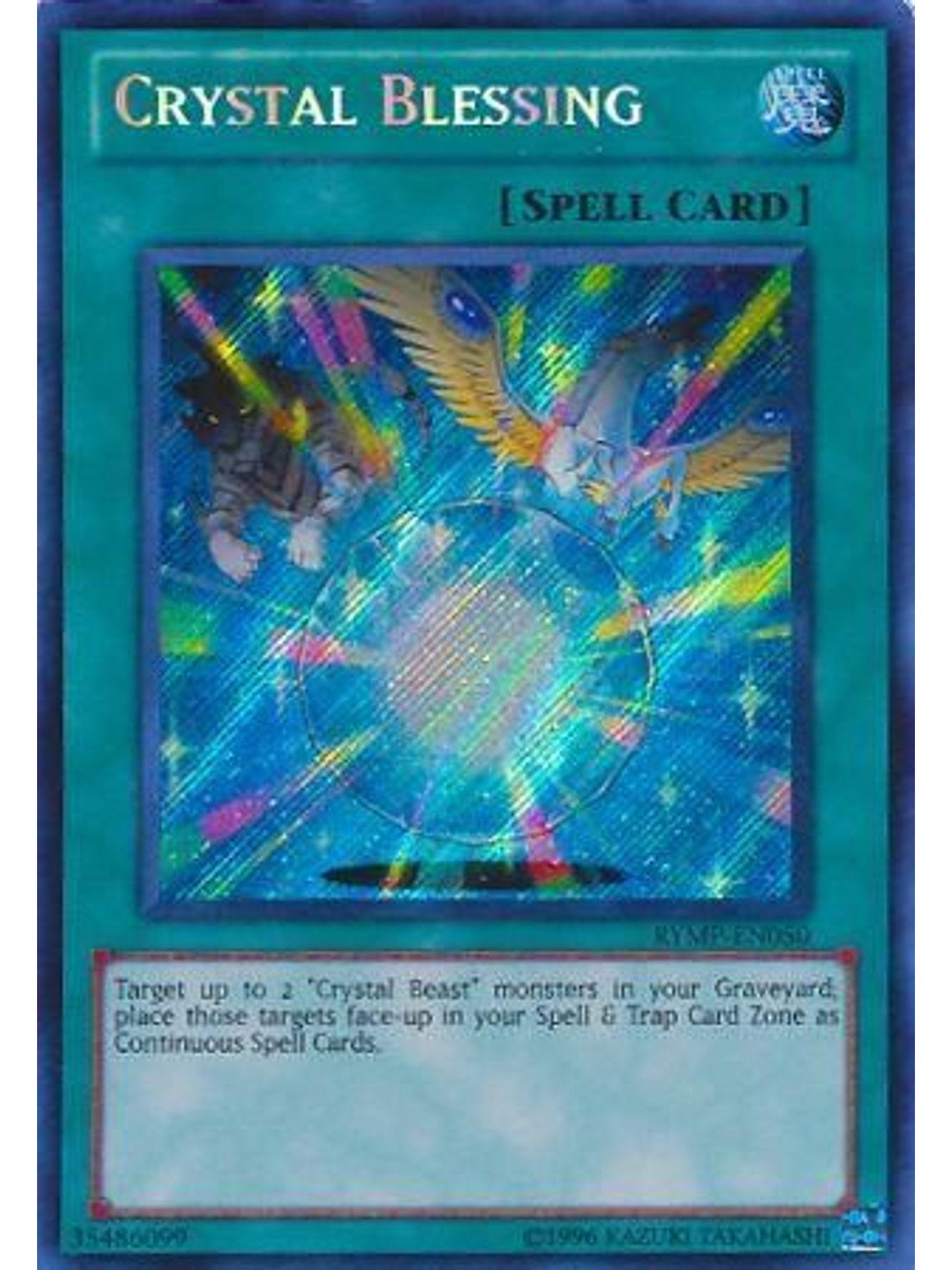 Crystal Blessing - RYMP-EN050 - Secret Rare Unlimited 1