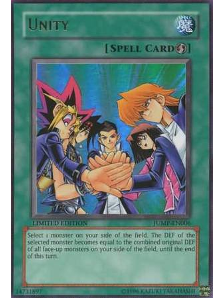 Unity - JUMP-EN006 - Ultra Rare 1