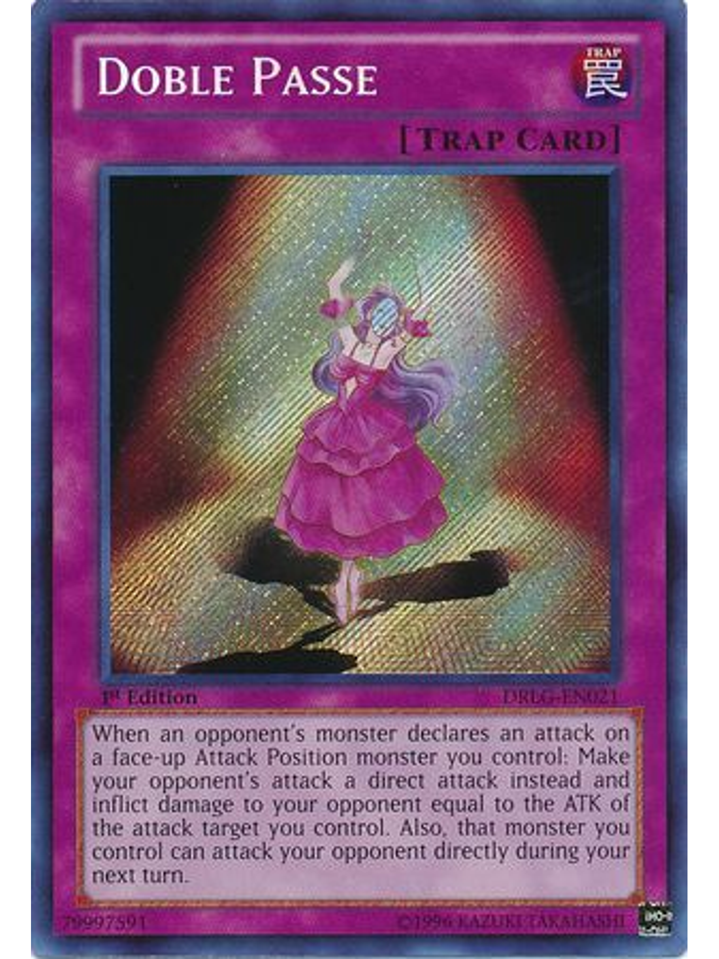 Doble Passe - DRLG-EN021 - Secret Rare 1st Edition 1