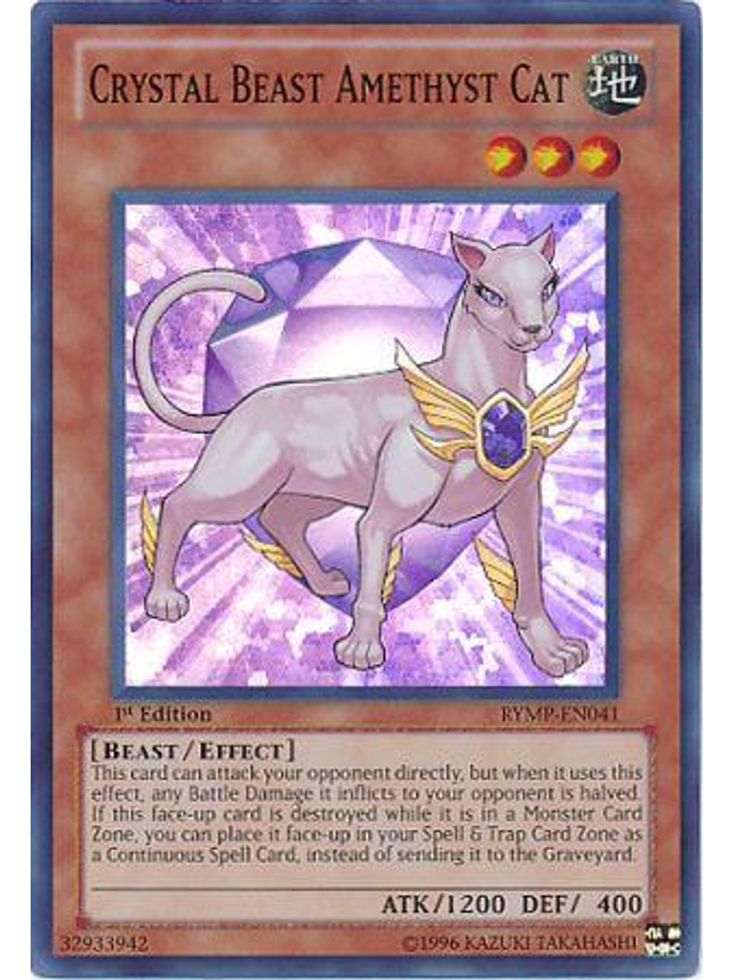 Crystal Beast Amethyst Cat - RYMP-EN041 - Super Rare 1st Edition 1