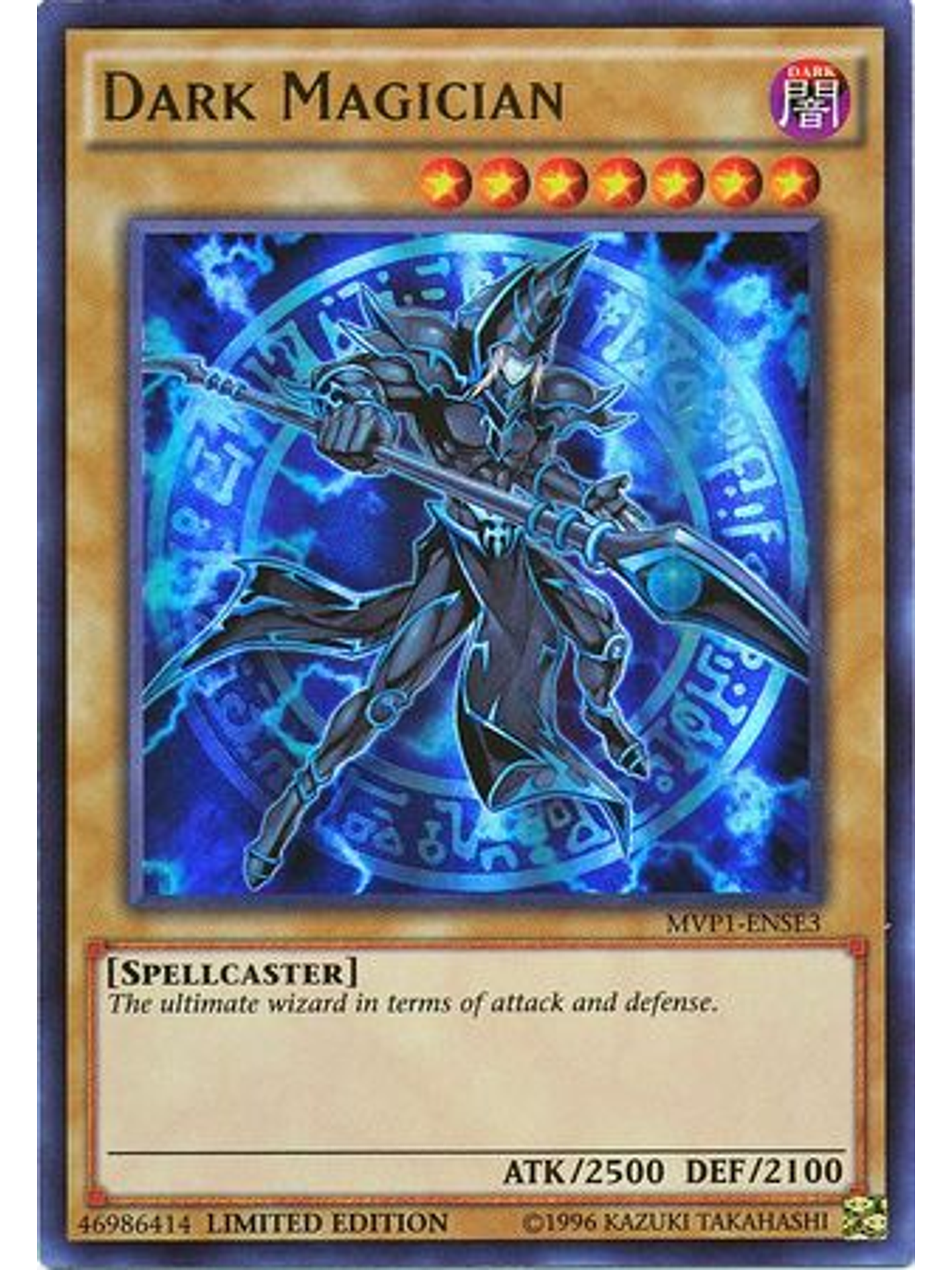 Dark Magician - MVP1-ENSE3 - Ultra Rare Limited Edition 1