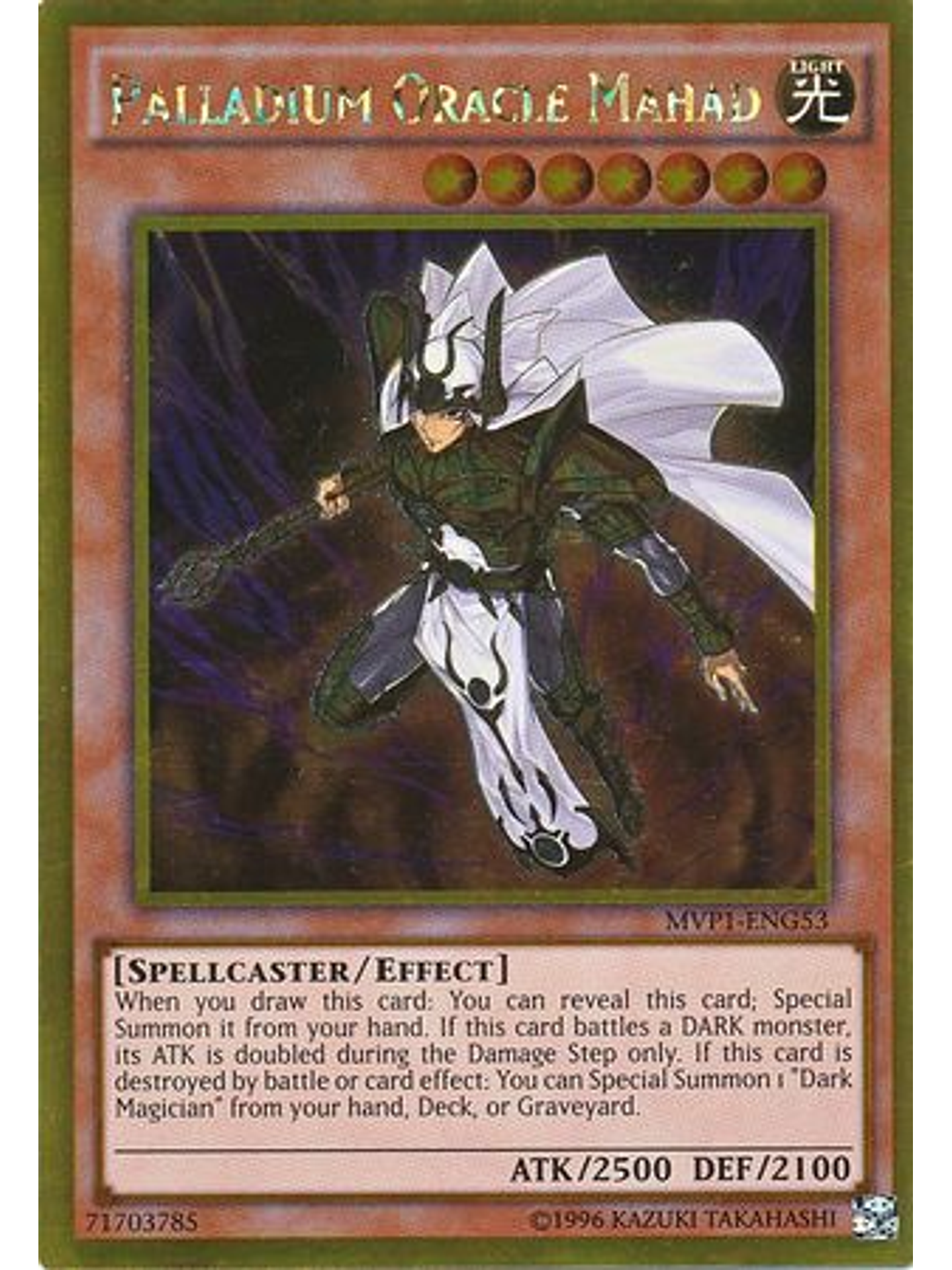 Palladium Oracle Mahad - MVP1-ENG53 - Gold Rare Unlimited 1