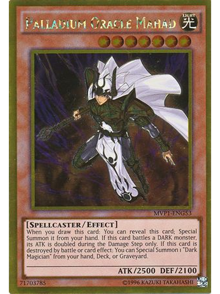 Palladium Oracle Mahad - MVP1-ENG53 - Gold Rare Unlimited 1