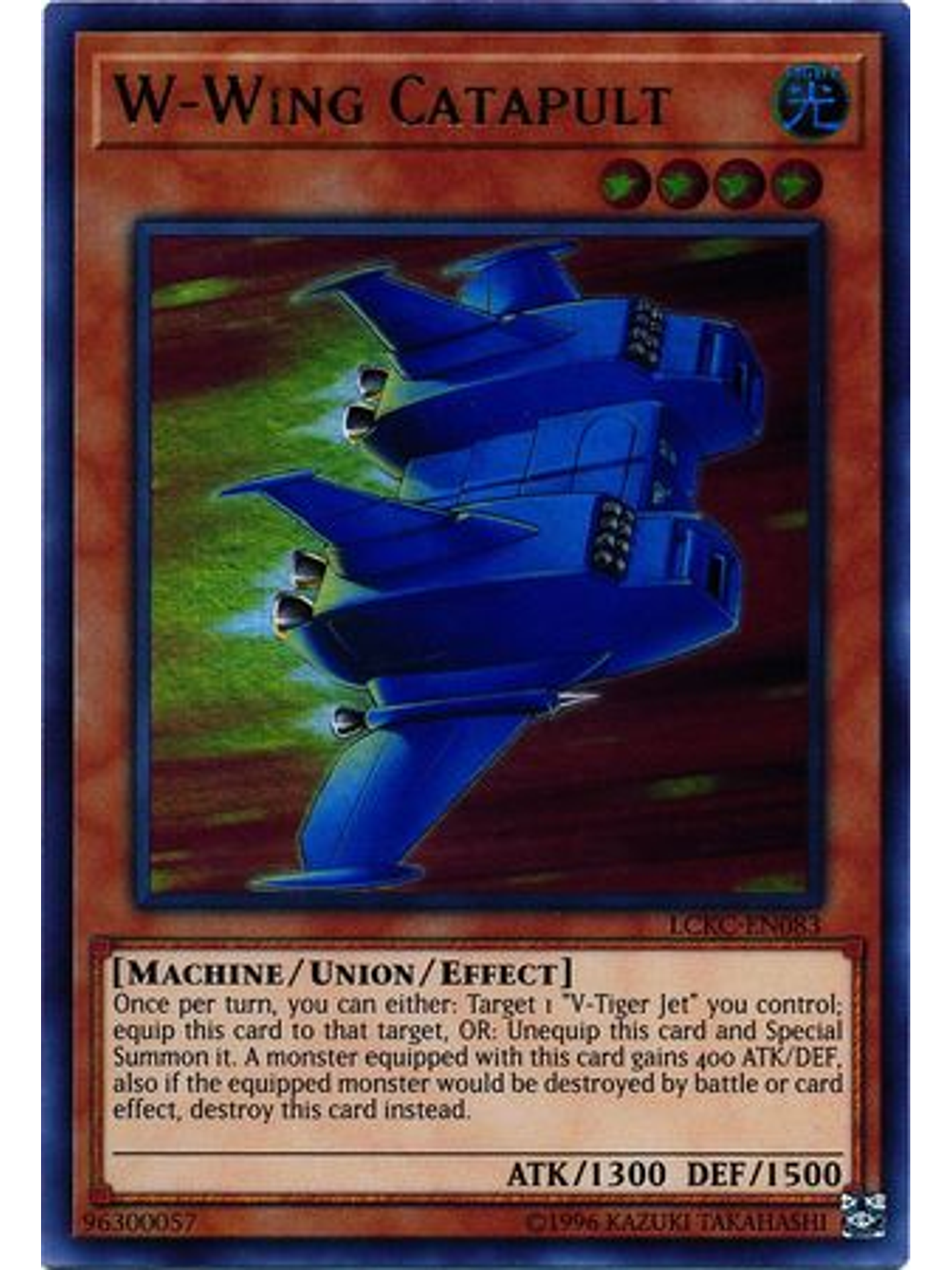 W-Wing Catapult - LCKC-EN083 - Ultra Rare Unlimited 1