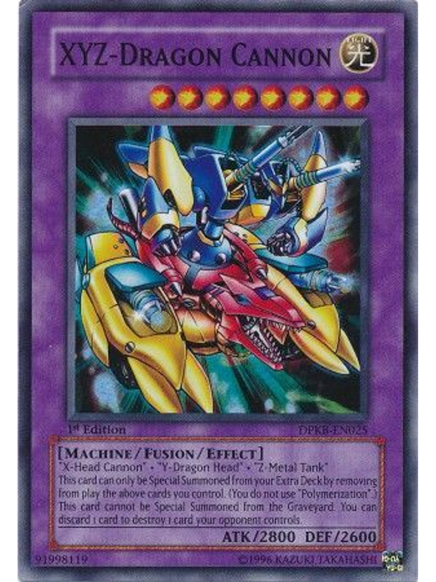 XYZ-Dragon Cannon - DPKB-EN025 - Super Rare 1st Edition 1