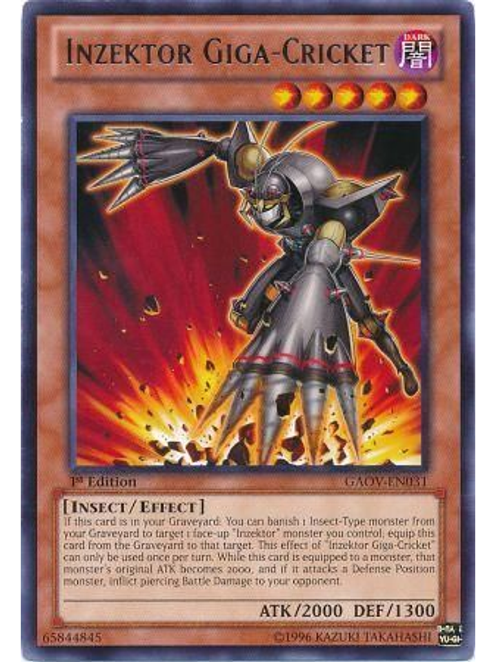 Inzektor Giga-Cricket - GAOV-EN031 - Rare 1st Edition 1