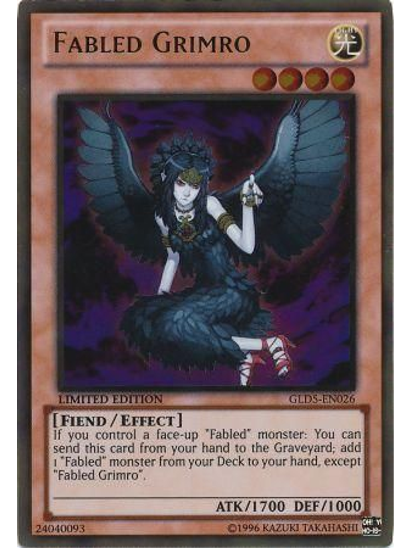 Fabled Grimro - GLD5-EN026 - Gold Rare 1