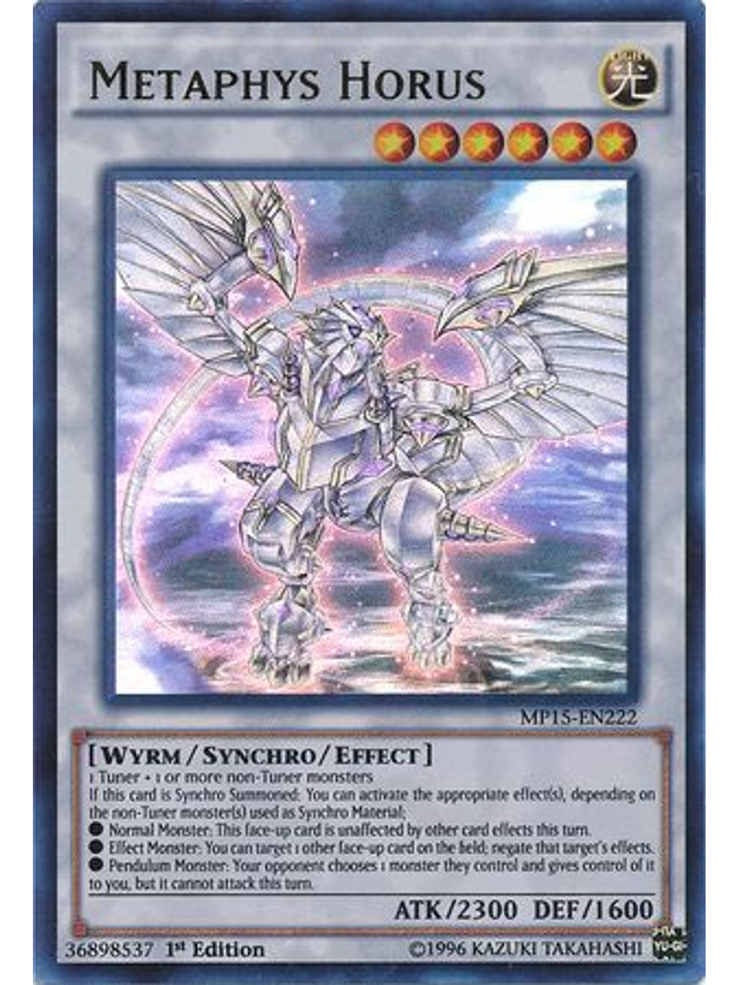 Metaphys Horus - MP15-EN222 - Ultra Rare 1st Edition 1