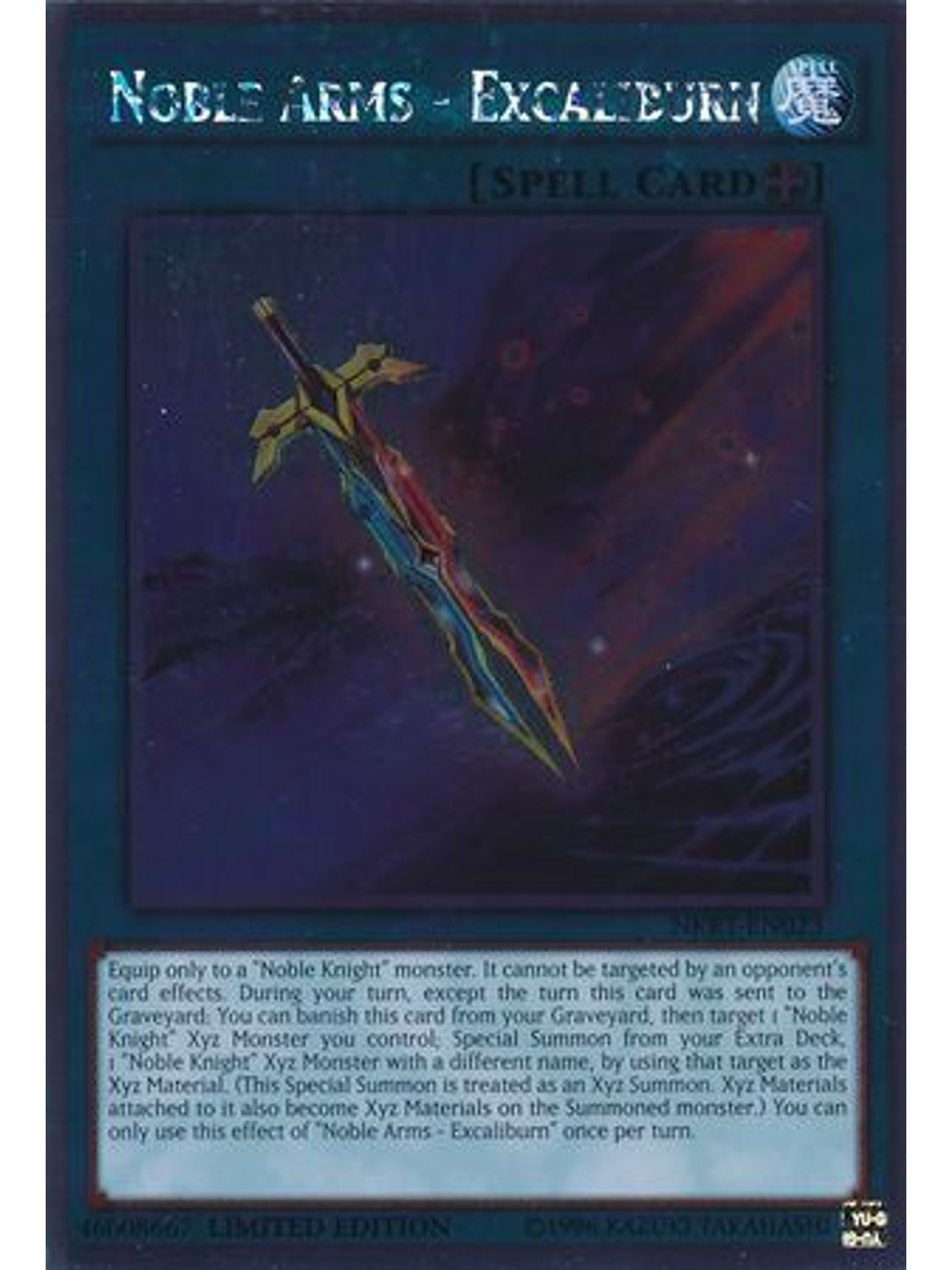 Noble Arms - Excaliburn - NKRT-EN023 - Platinum Rare 1st Edition 1