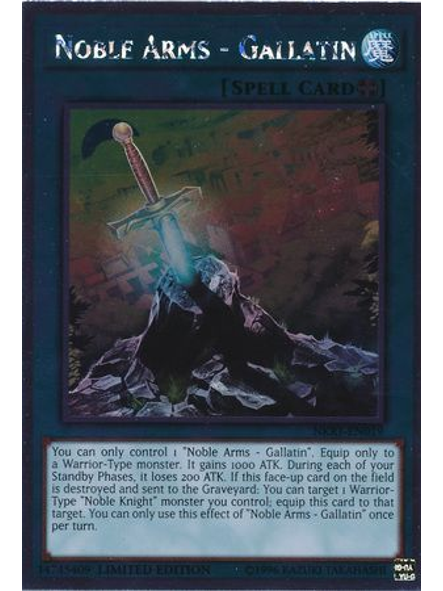 Noble Arms - Gallatin - NKRT-EN019 - Platinum Rare 1st Edition 1