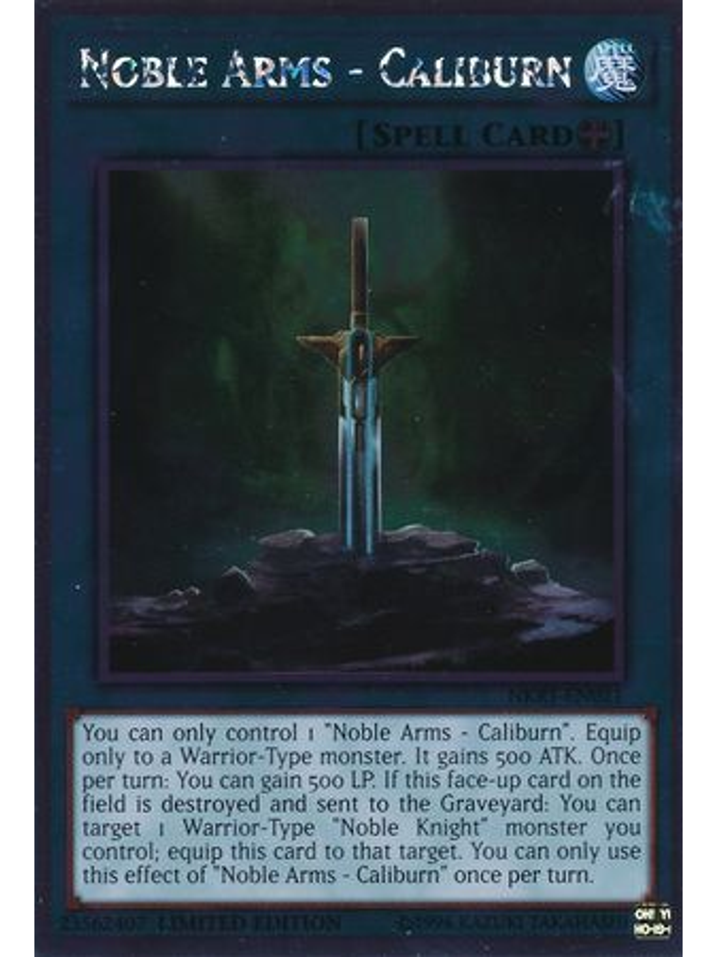 Noble Arms - Caliburn - NKRT-EN021 - Platinum Rare 1st Edition 1