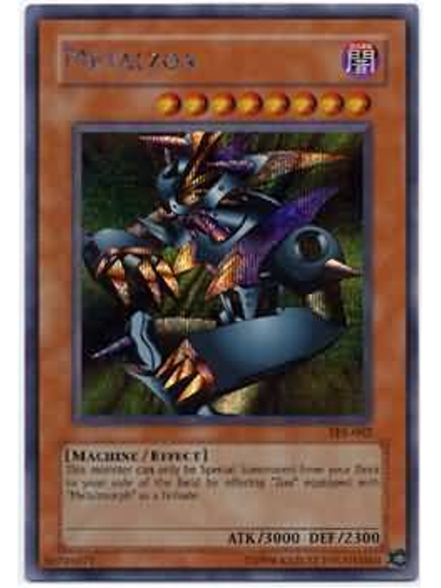 Metalzoa - TFK-002 - Secret Rare 1