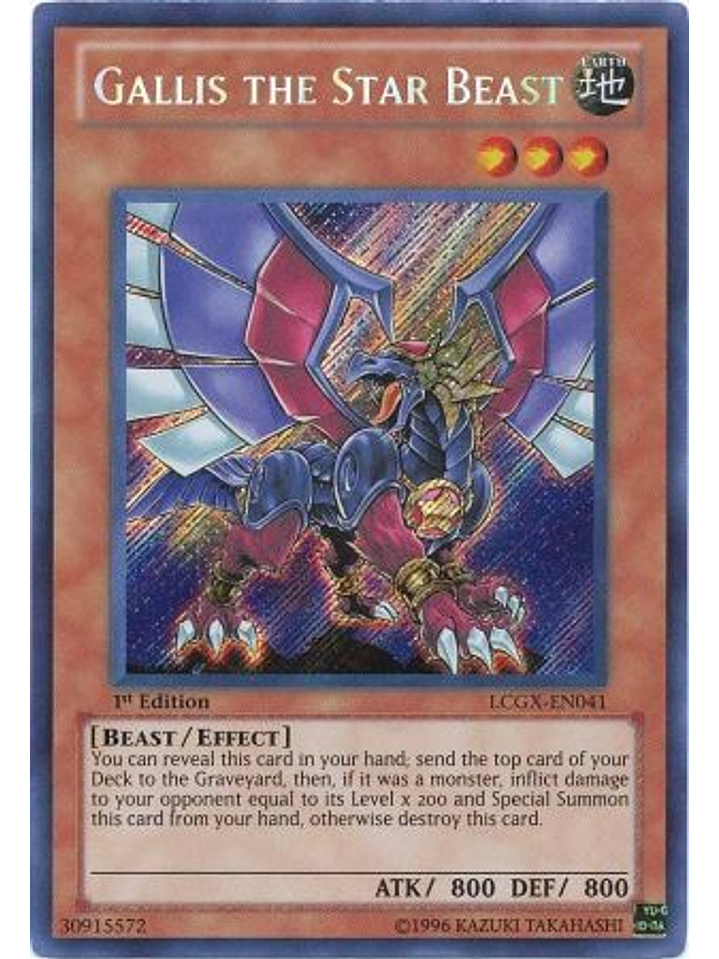 Gallis the Star Beast - LCGX-EN041 - Secret Rare 1st Edition 1
