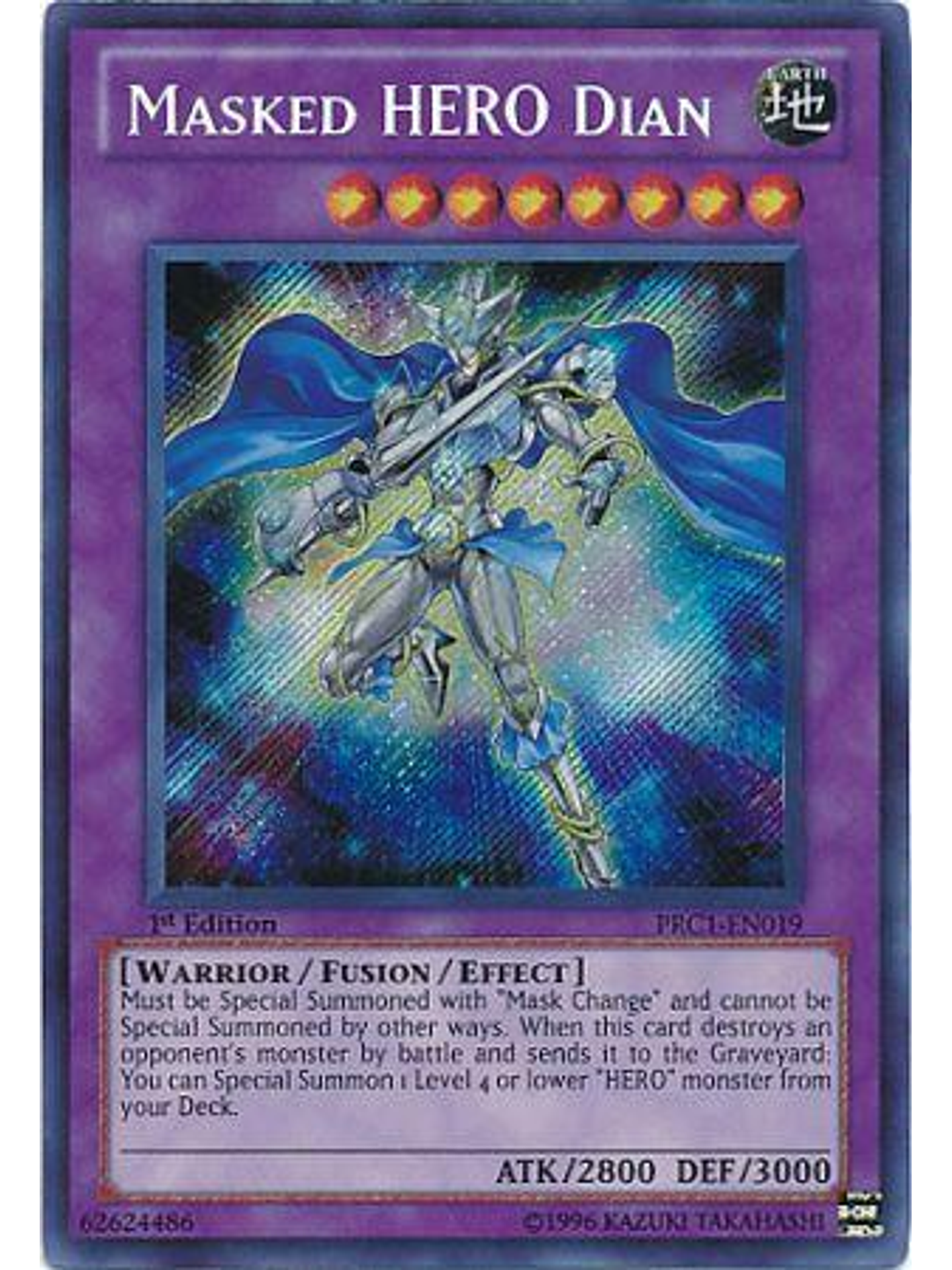Masked Hero Dian - PRC1-EN019 - Secret Rare 1