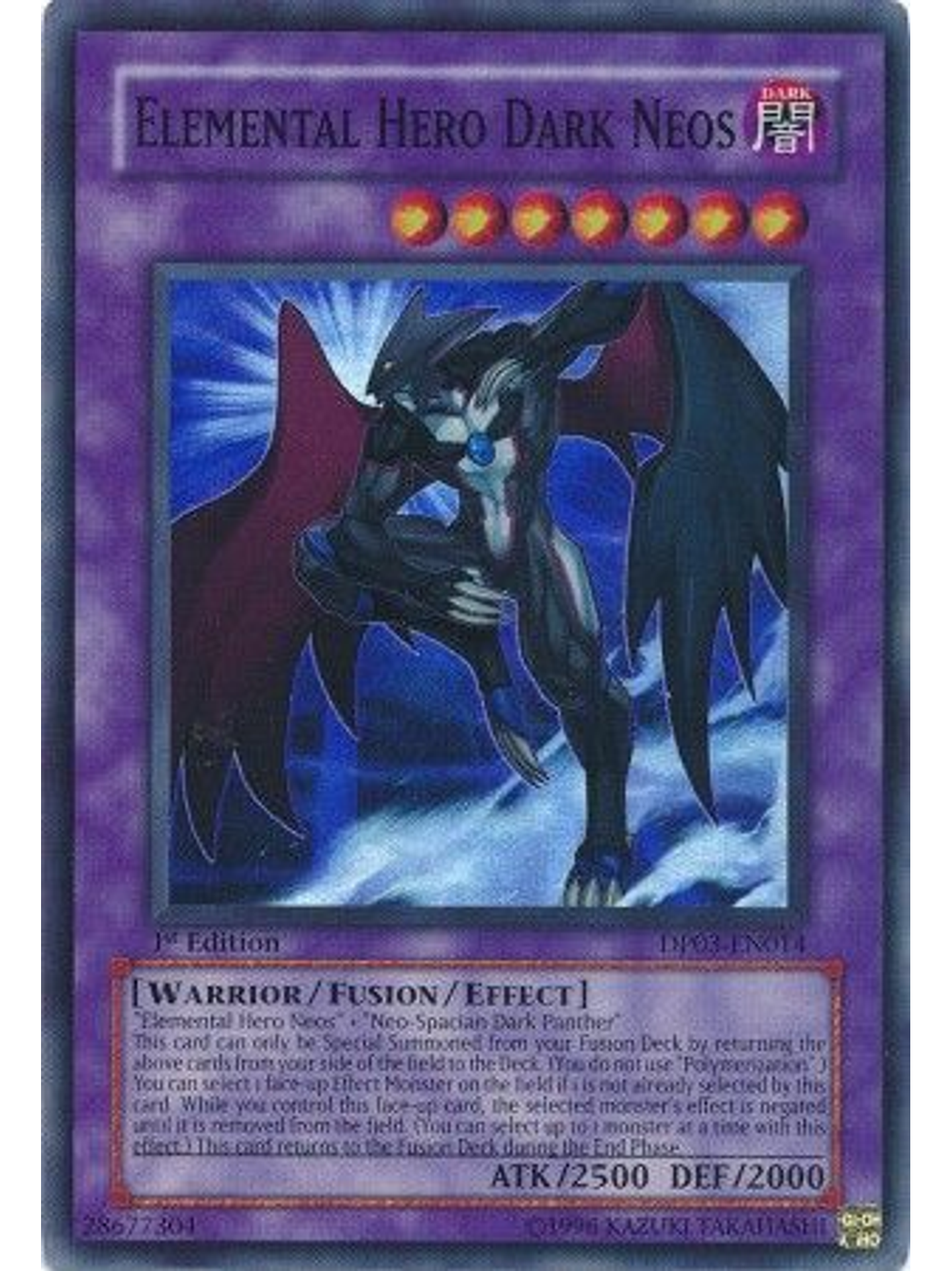 Elemental Hero Dark Neos - DP03-EN014 - Super Rare 1st Edition 1