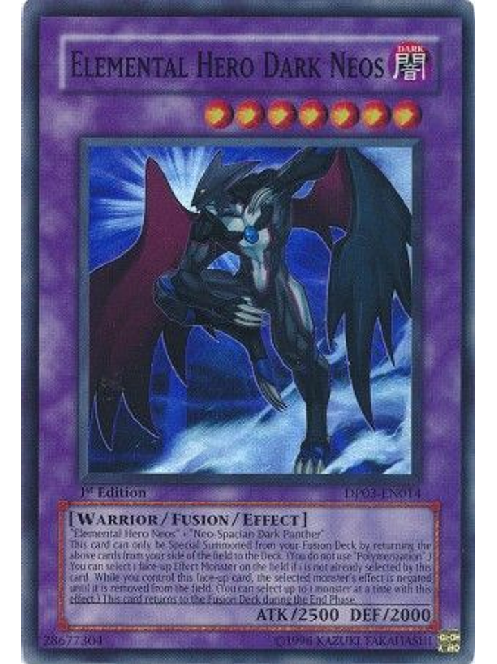 Elemental Hero Dark Neos - DP03-EN014 - Super Rare 1st Edition 1