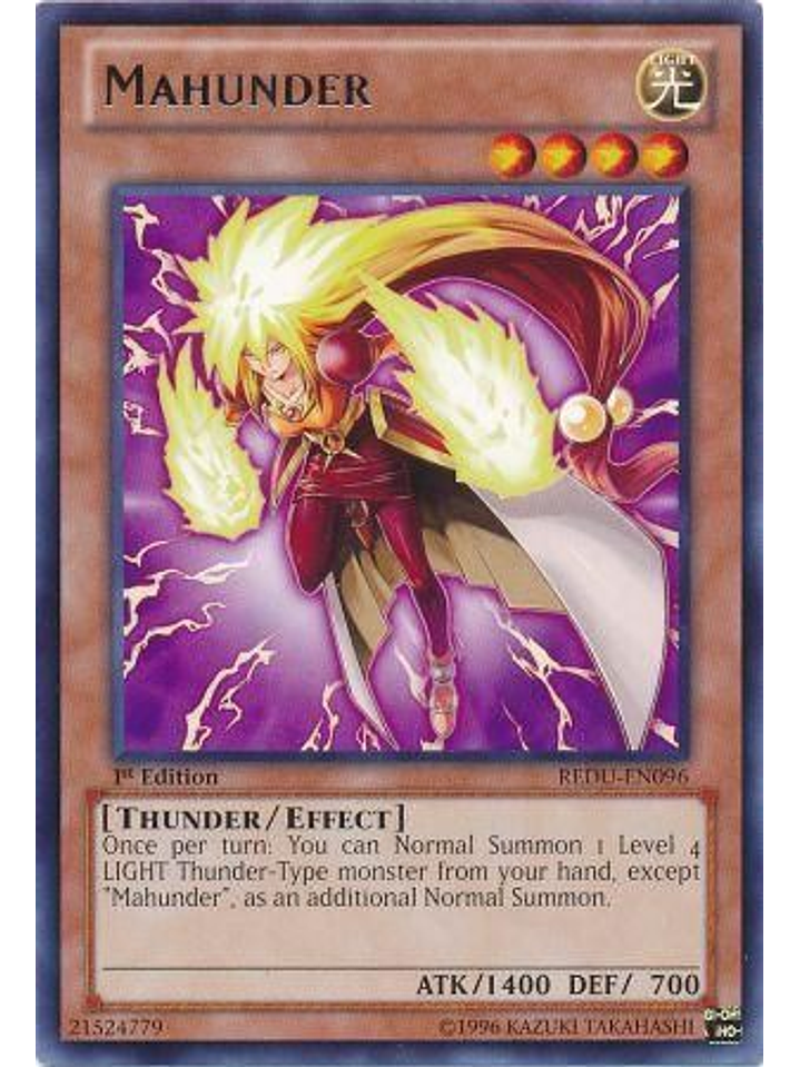 Mahunder - REDU-EN096 - Rare 1st Edition 1