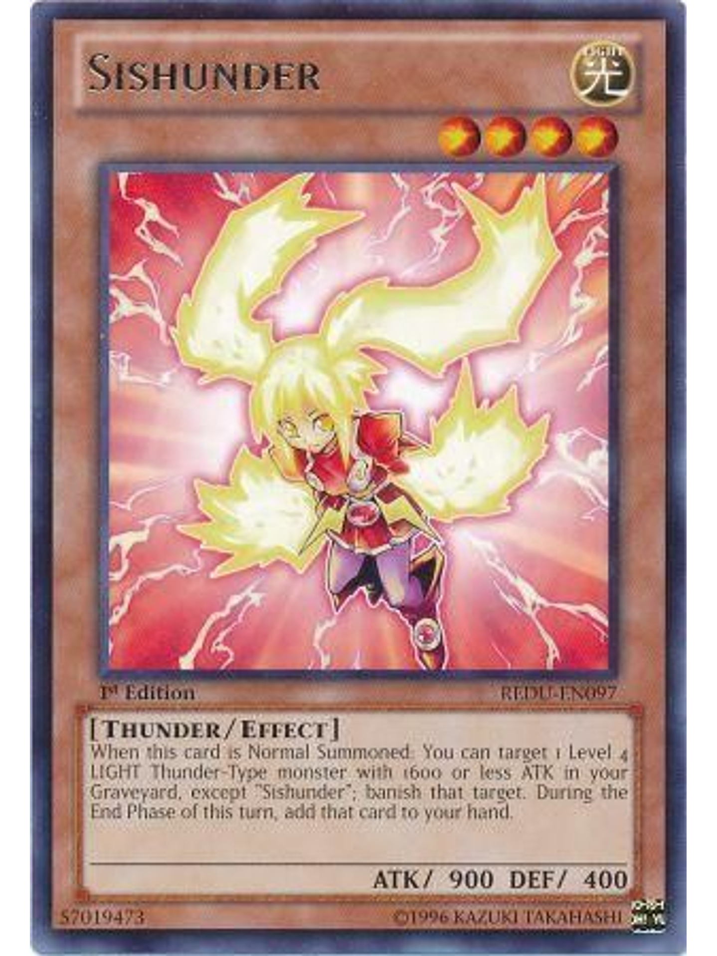 Sishunder - REDU-EN097 - Rare 1st Edition 1