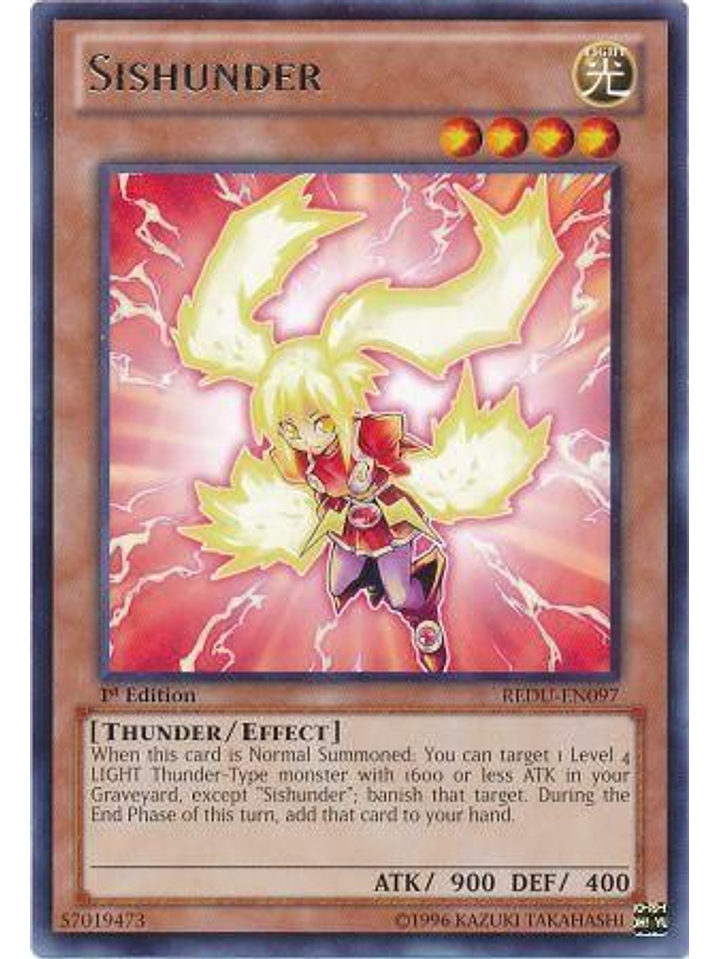 Sishunder - REDU-EN097 - Rare 1st Edition 1