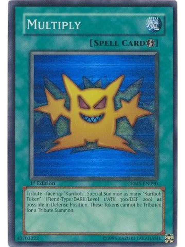 Multiply - CRMS-EN090 - Super Rare 1st Edition 1