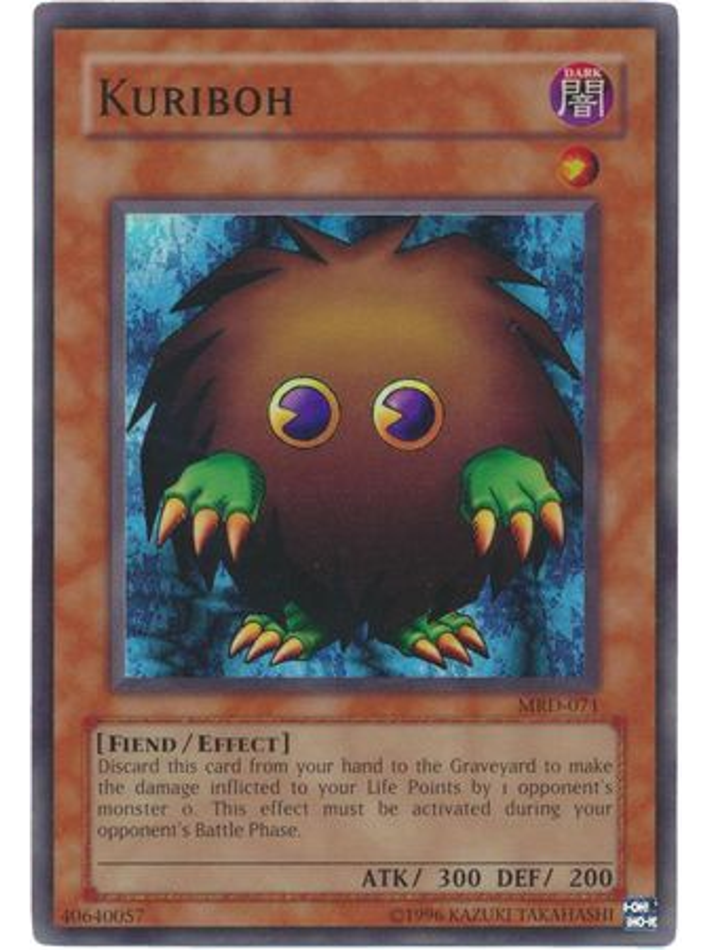Kuriboh - MRD-071 - Super Rare Unlimited 1