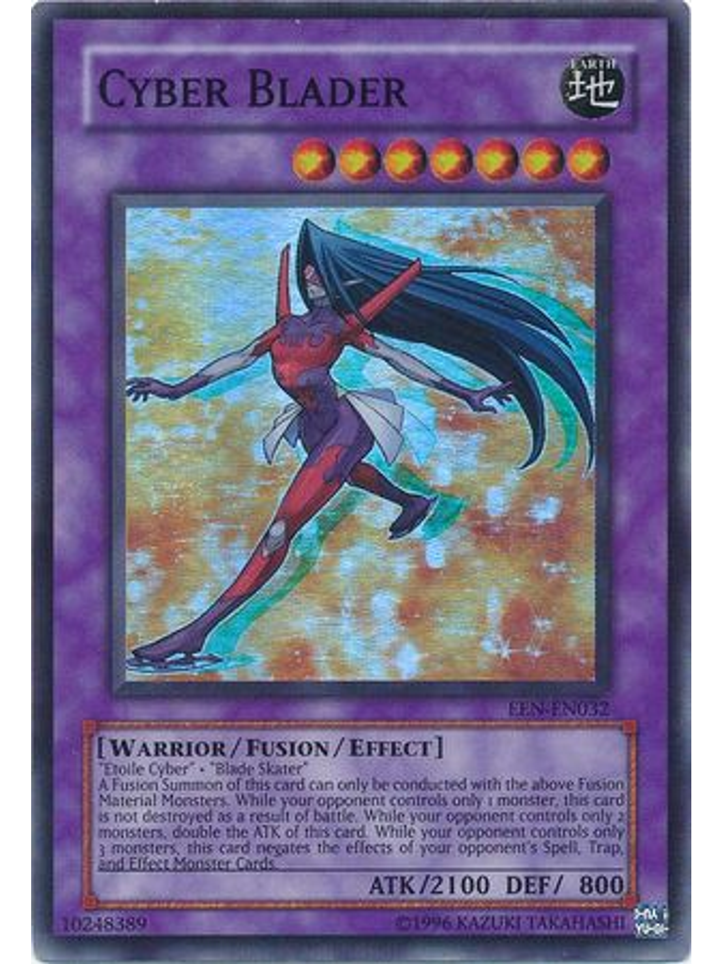 Cyber Blader - EEN-EN032 - Super Rare Unlimited 1