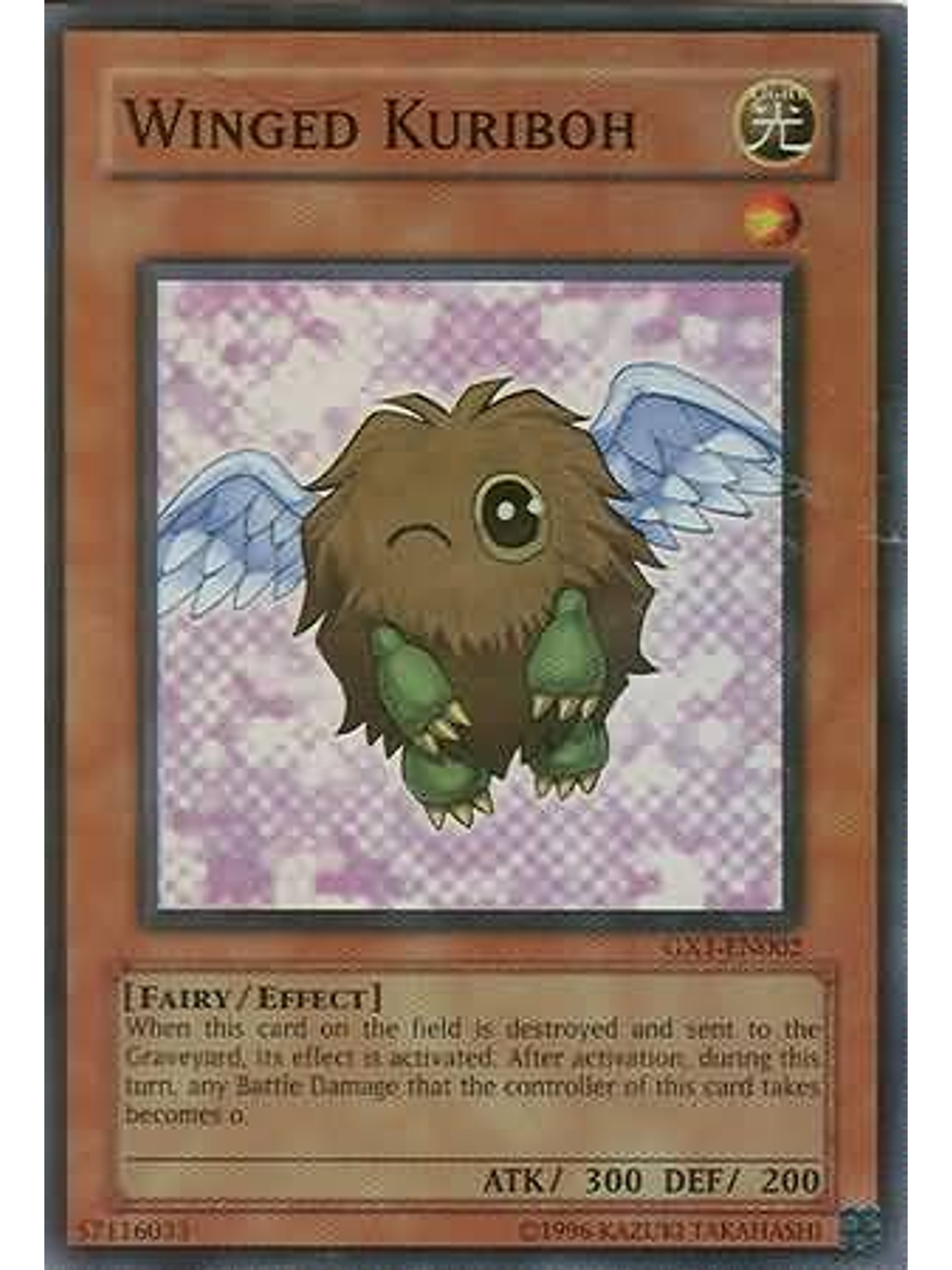 Winged Kuriboh (Winking) - GX1-EN002 - Super Rare 1