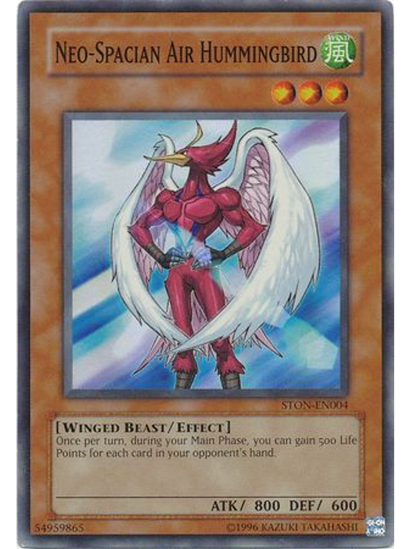 Neo-Spacian Air Hummingbird - STON-EN004 - Super Rare Unlimited 1