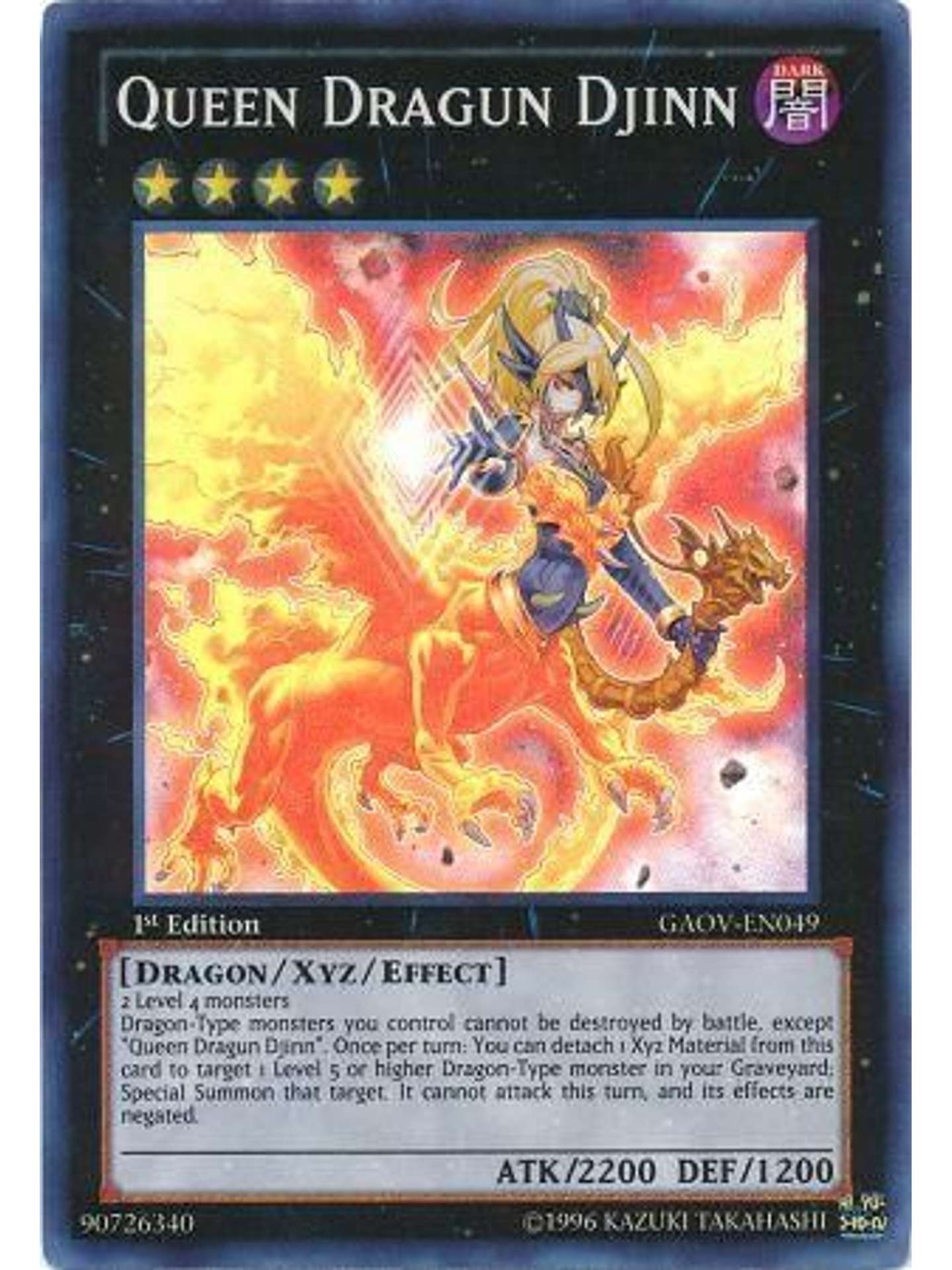 Queen Dragun Djinn - GAOV-EN049 - Super Rare 1st Edition 1