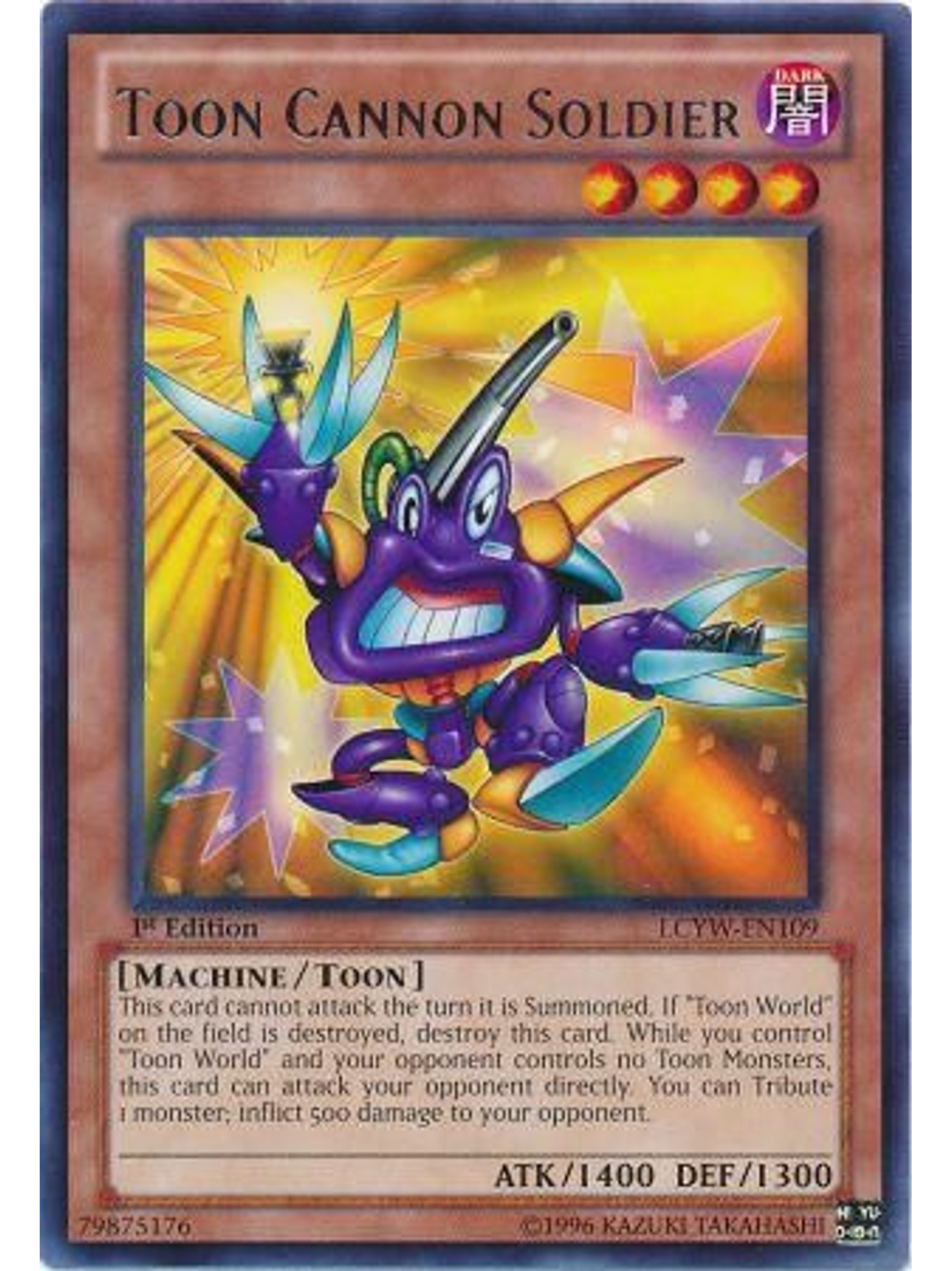 Toon Cannon Soldier - LCYW-EN109 - Rare 1st Edition 1