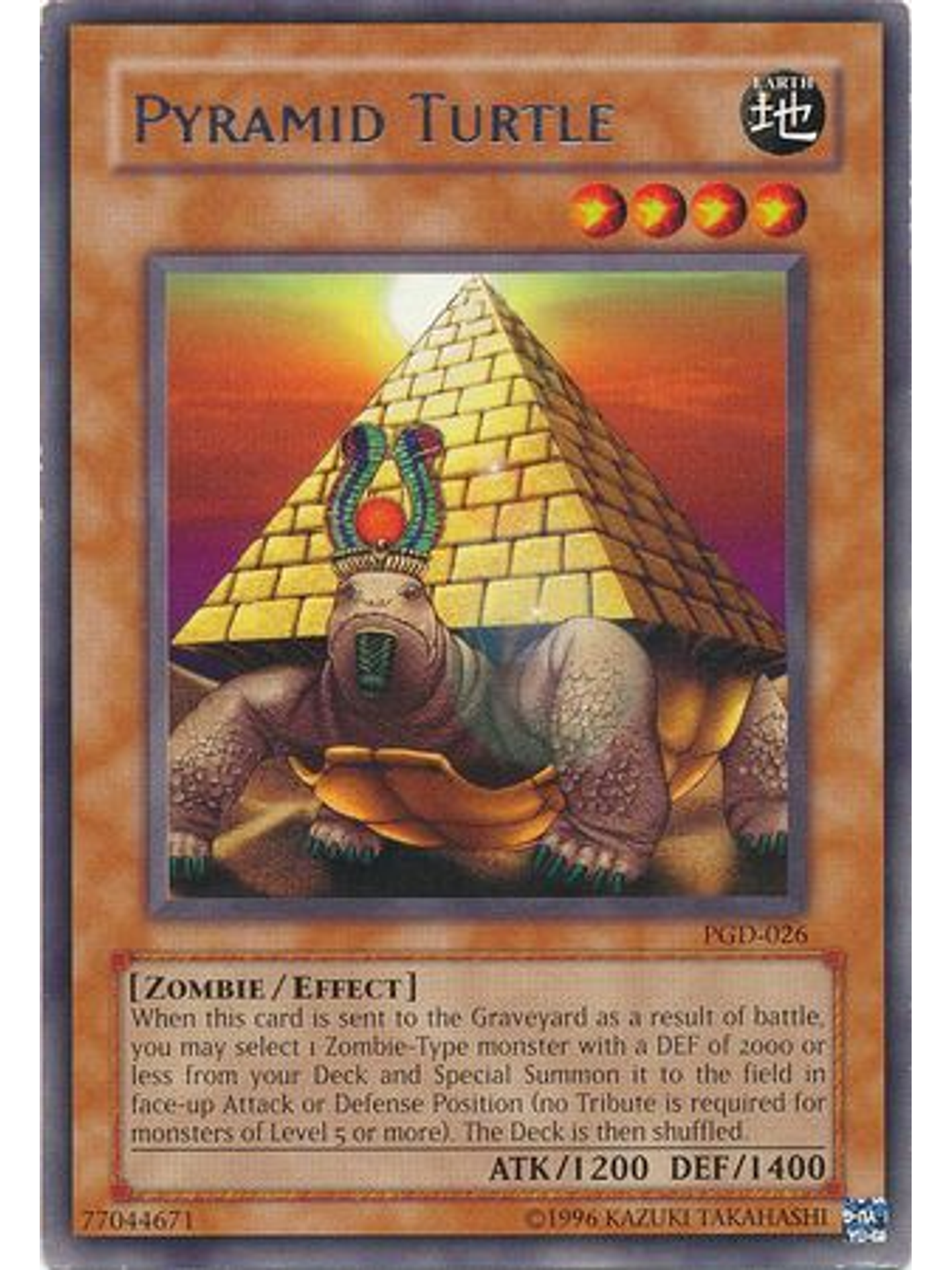 Pyramid Turtle - PGD-026 - Rare Unlimited 1