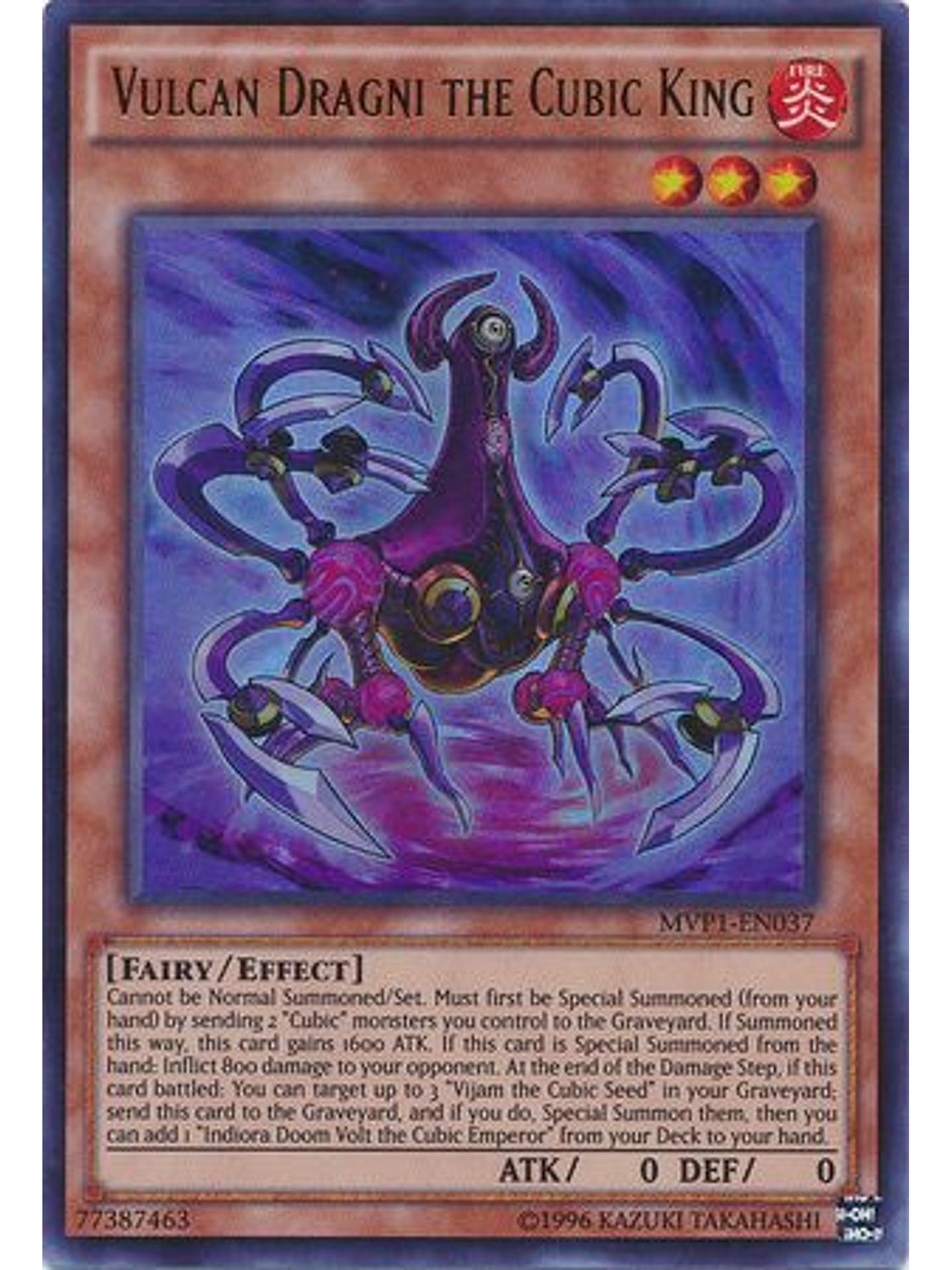 Vulcan Dragni the Cubic King - MVP1-EN037 - Ultra Rare Unlimited 1