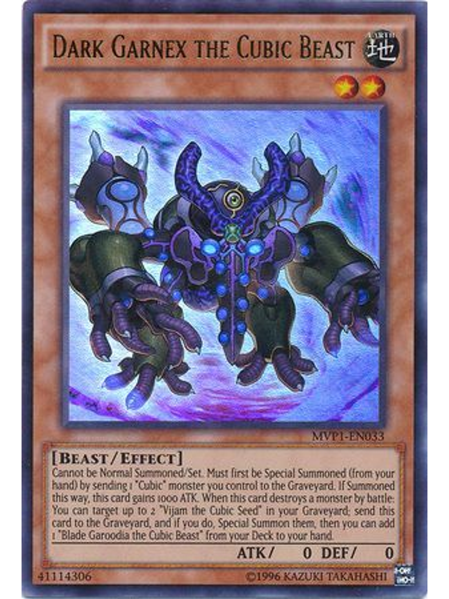 Dark Garnex the Cubic Beast - MVP1-EN033 - Ultra Rare Unlimited 1