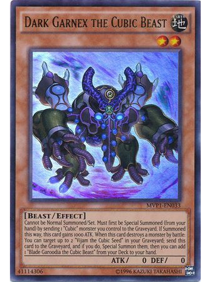 Dark Garnex the Cubic Beast - MVP1-EN033 - Ultra Rare Unlimited 1