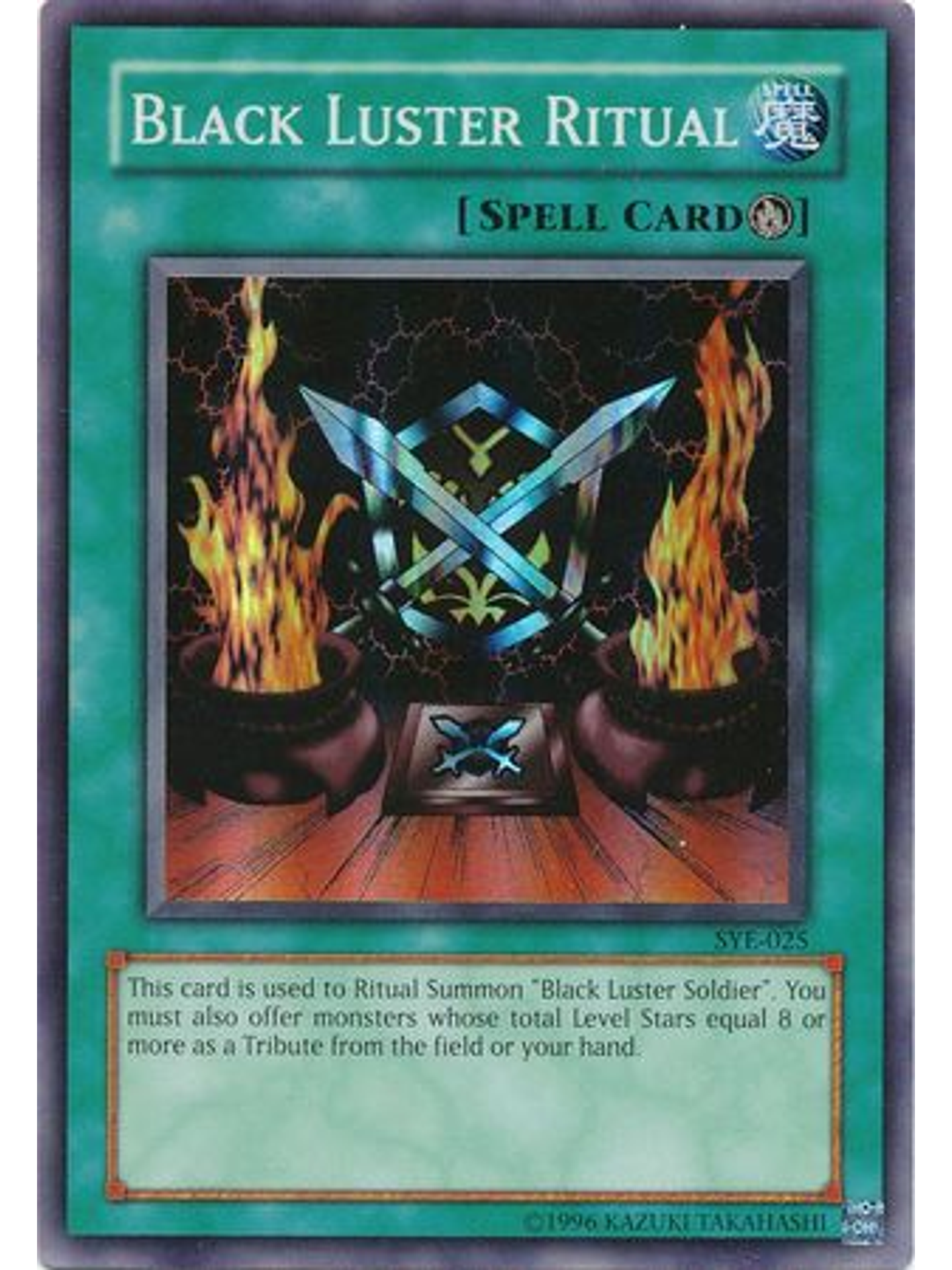 Black Luster Ritual - SYE-025 - Super Rare Unlimited 1