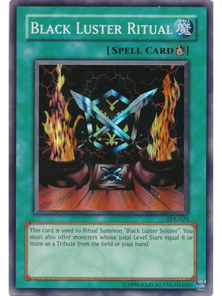 Black Luster Ritual - SYE-025 - Super Rare Unlimited 1
