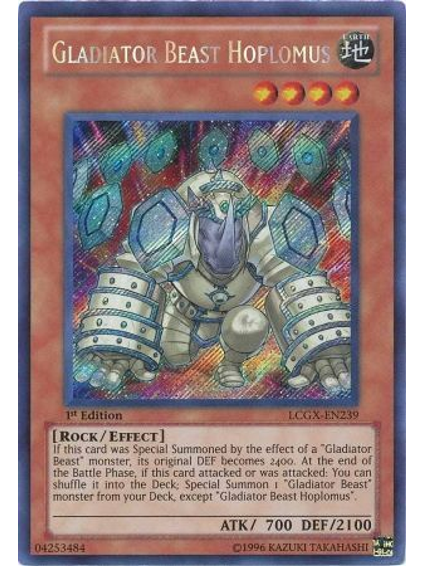 Gladiator Beast Hoplomus - LCGX-EN239 - Secret Rare 1st Edition 1