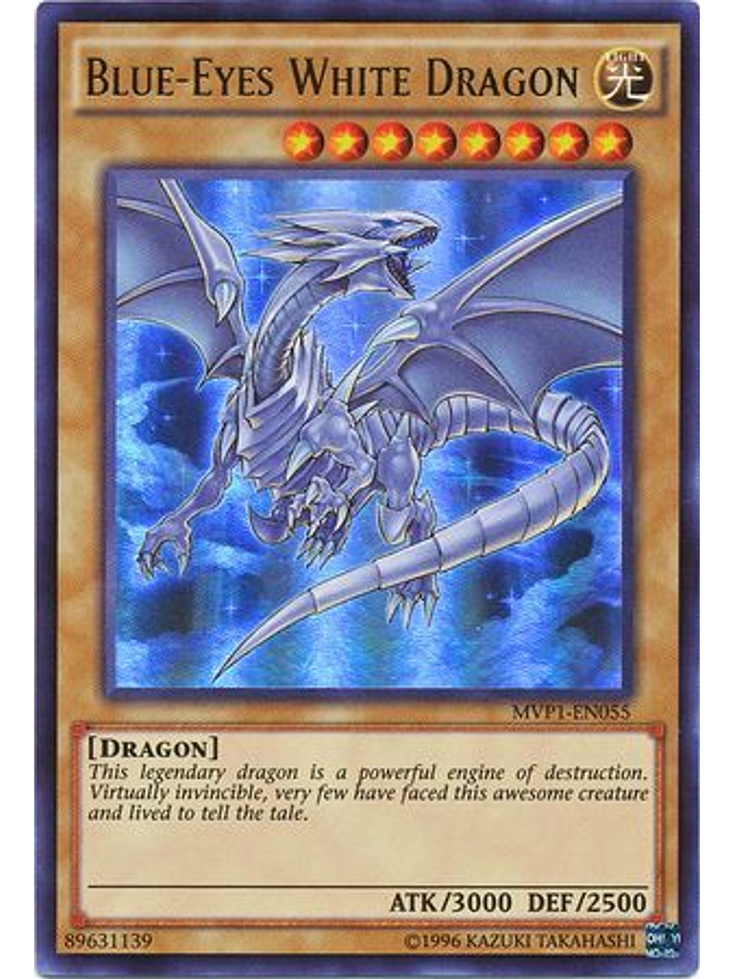 Blue-Eyes White Dragon - MVP1-EN055 - Ultra Rare Unlimited 1