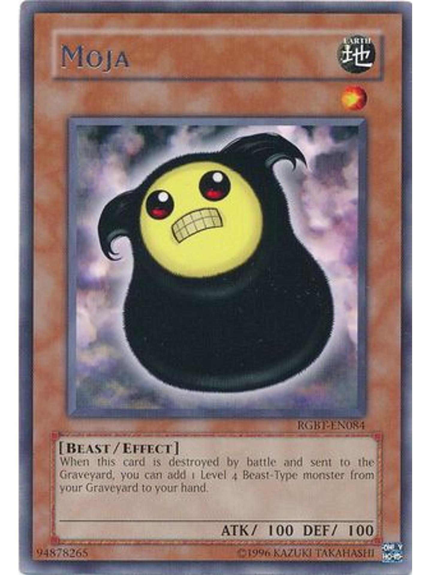 Moja - RGBT-EN084 - Rare Unlimited 1