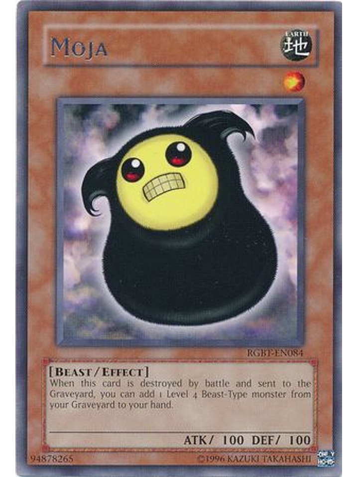 Moja - RGBT-EN084 - Rare Unlimited 1