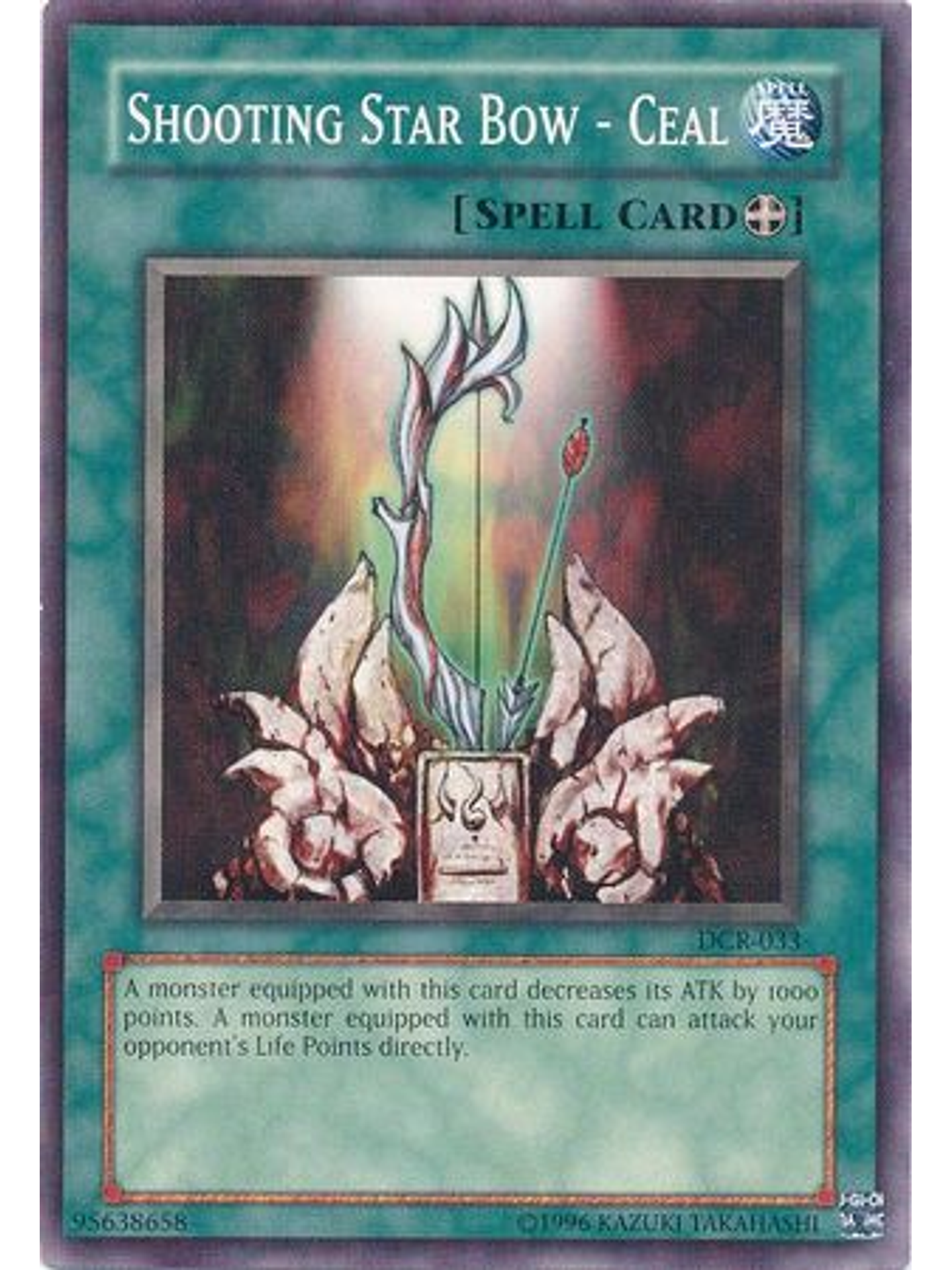 Shooting Star Bow - Ceal - DCR-033 - Common Unlimited 1